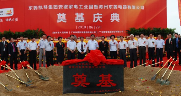 ��ҳ|CA88��Ϸ�ٷ���վ