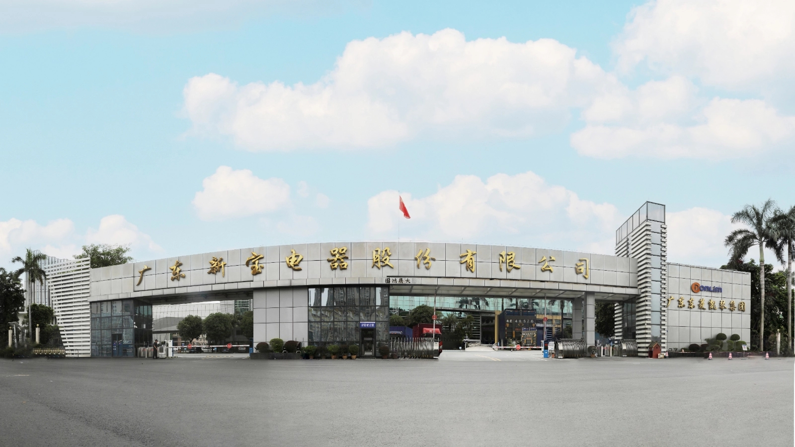 ��ҳ|CA88��Ϸ�ٷ���վ